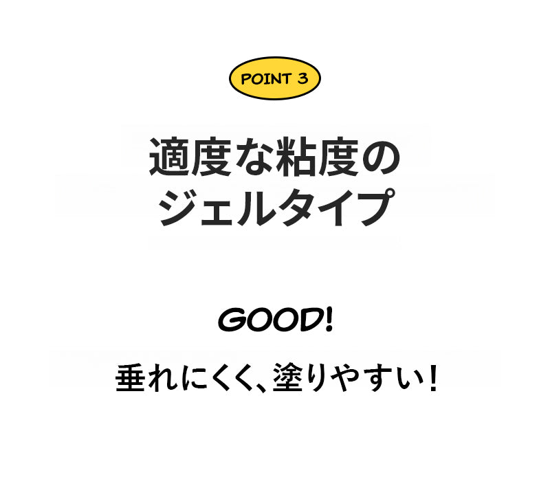 Laughing Charlie ラフィング・チャーリー 犬用 プロポリス歯磨き粉 バナナ味 60g
