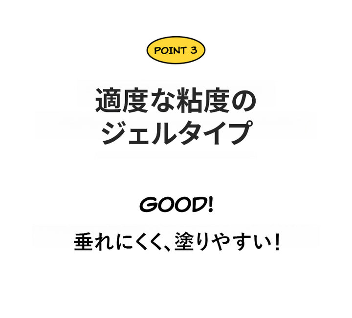 Laughing Charlie ラフィング・チャーリー 犬用 プロポリス歯磨き粉 バナナ味 60g