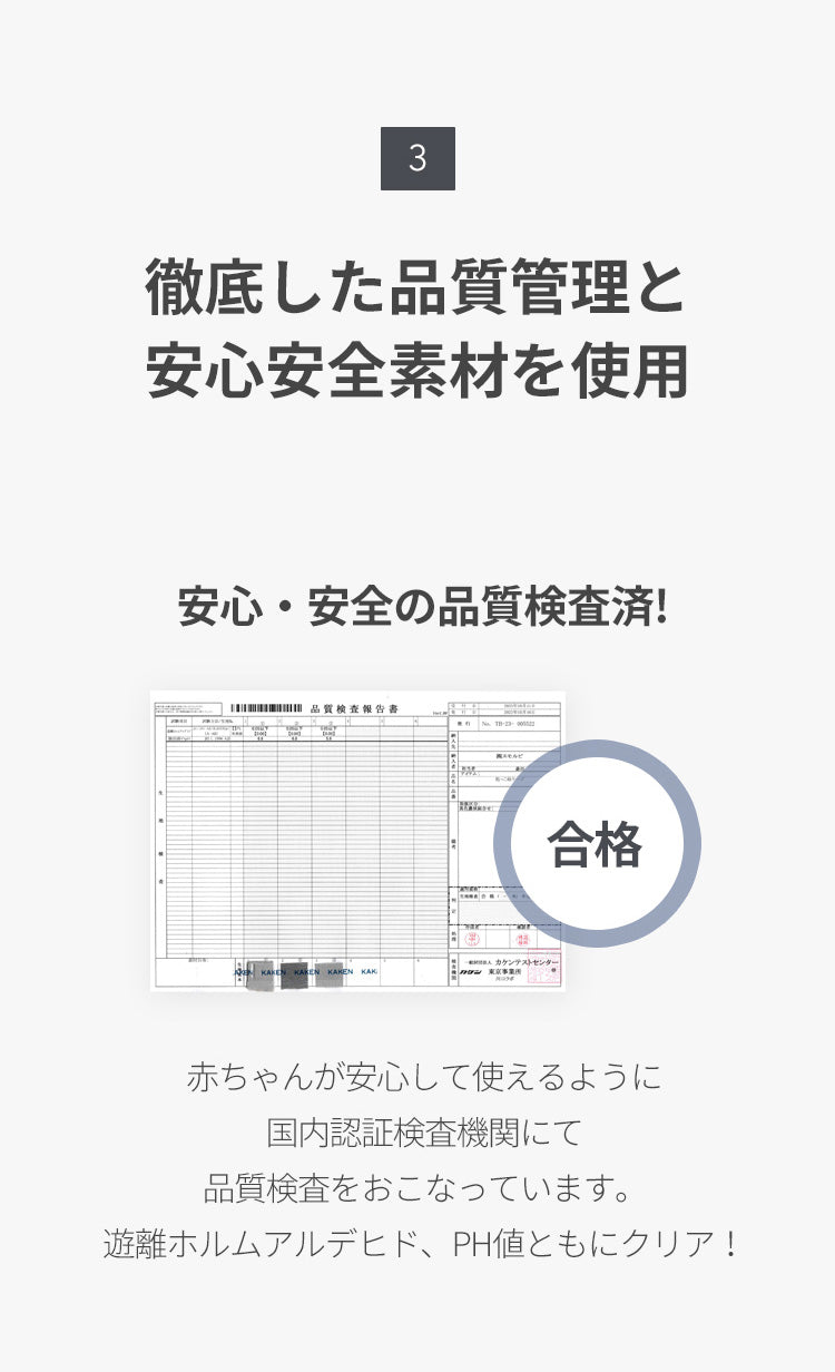 防寒ケープ 5WAYプレミアム防寒ベビーケープ | SMORbi（スモルビ）