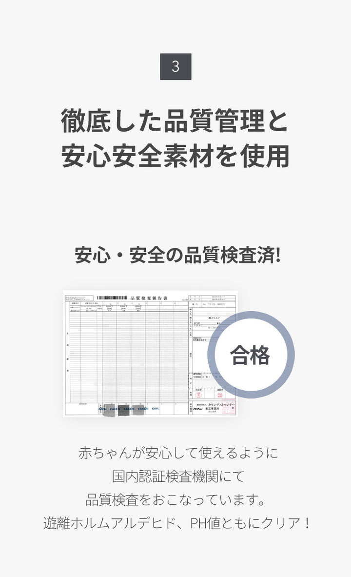 防寒ケープ 5WAYプレミアム防寒ベビーケープ | SMORbi（スモルビ）
