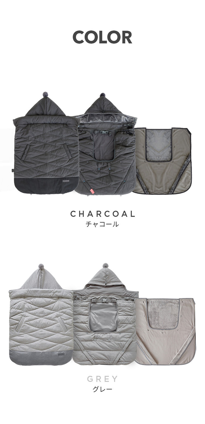 防寒ケープ 5WAYプレミアム防寒ベビーケープ | SMORbi（スモルビ）