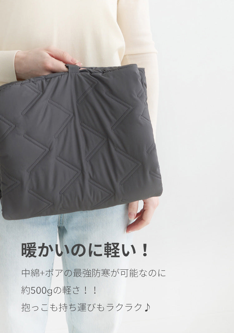 防寒ケープ 4WAYコンフォート防寒ケープ | SMORbi（スモルビ）