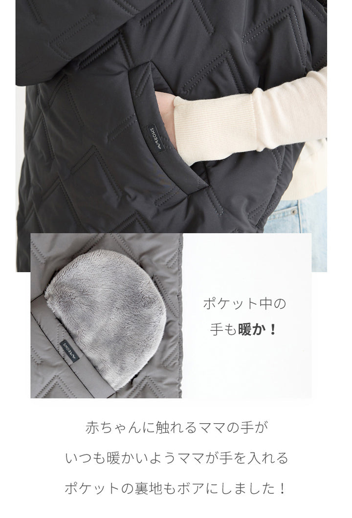 防寒ケープ 4WAYコンフォート防寒ケープ | SMORbi（スモルビ）