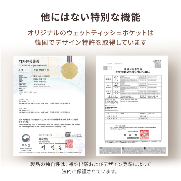 抱っこひも×ショルダーバッグ ハグスリングバッグ セカンド抱っこ紐 男女兼用 2歳 3歳 | MIKASTUDIO（ミカスタジオ）