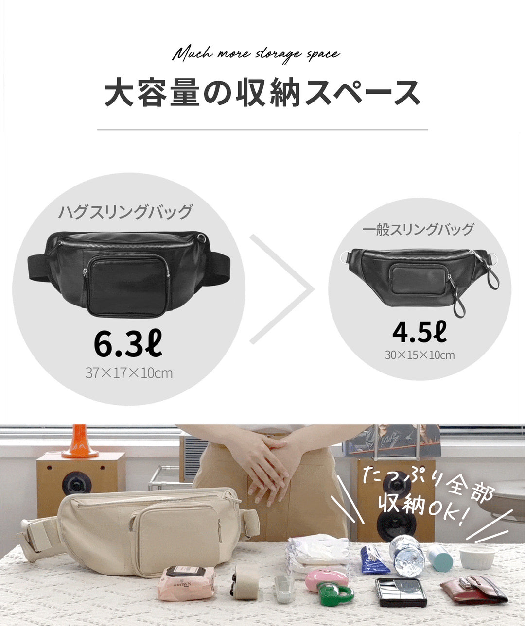 抱っこひも×ショルダーバッグ ハグスリングバッグ セカンド抱っこ紐 男女兼用 2歳 3歳 | MIKASTUDIO（ミカスタジオ）