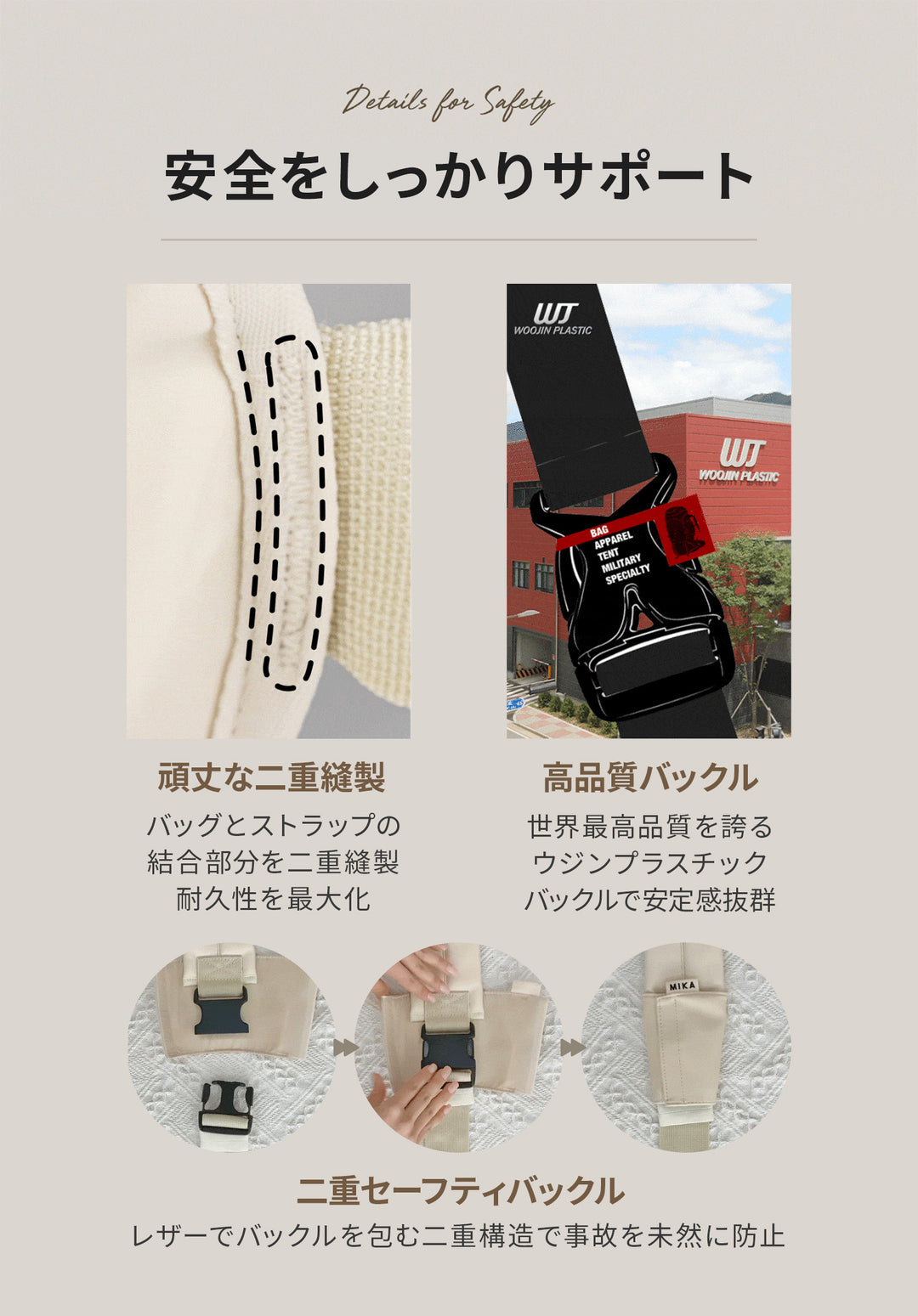 抱っこひも×ショルダーバッグ ハグスリングバッグ セカンド抱っこ紐 男女兼用 2歳 3歳 | MIKASTUDIO（ミカスタジオ）