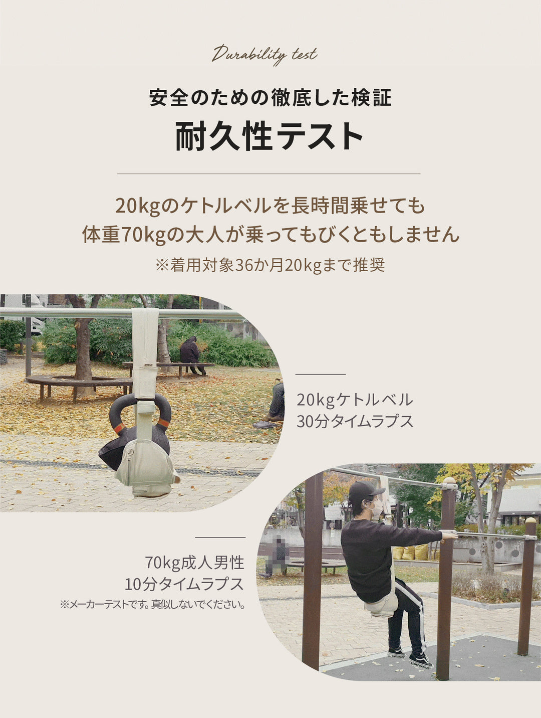 抱っこひも×ショルダーバッグ ハグスリングバッグ セカンド抱っこ紐 男女兼用 2歳 3歳 | MIKASTUDIO（ミカスタジオ）