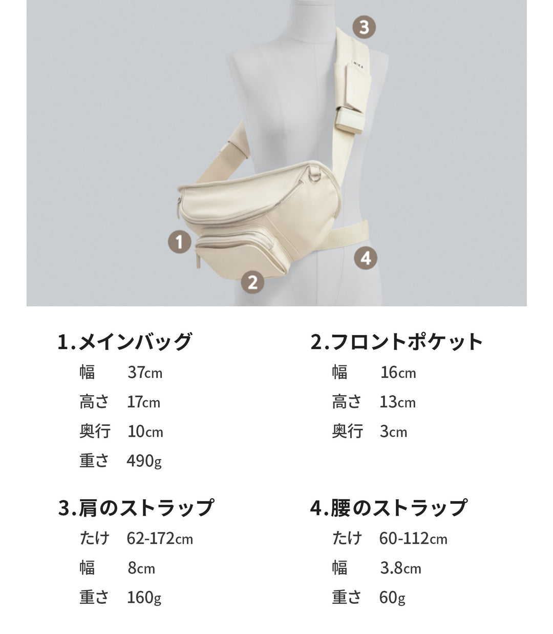 抱っこひも×ショルダーバッグ ハグスリングバッグ セカンド抱っこ紐 男女兼用 2歳 3歳 | MIKASTUDIO（ミカスタジオ）