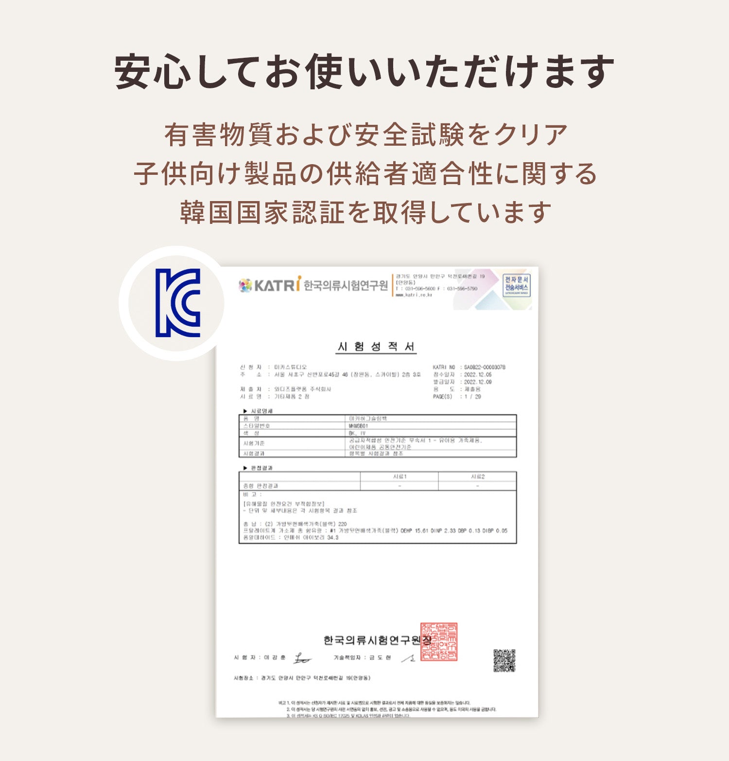 抱っこひも×ショルダーバッグ ハグスリングバッグ セカンド抱っこ紐