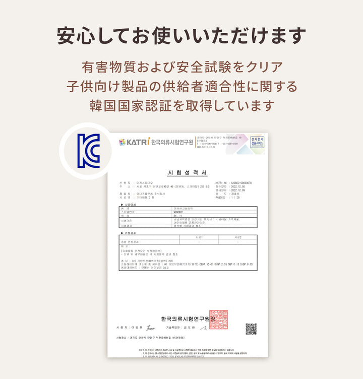 抱っこひも×ショルダーバッグ ハグスリングバッグ セカンド抱っこ紐 男女兼用 2歳 3歳 | MIKASTUDIO（ミカスタジオ）