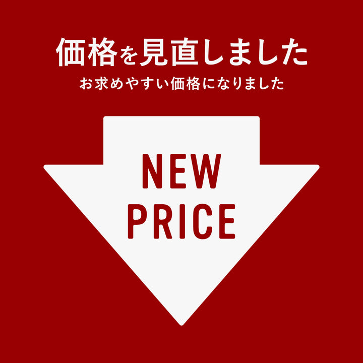 ＼レビュープレゼント中／ 【シームレス＆4つ折り 選べる2タイプ】折りたたみプレイマット200×140cm 160x120cm | DoriDori（ドリドリ）