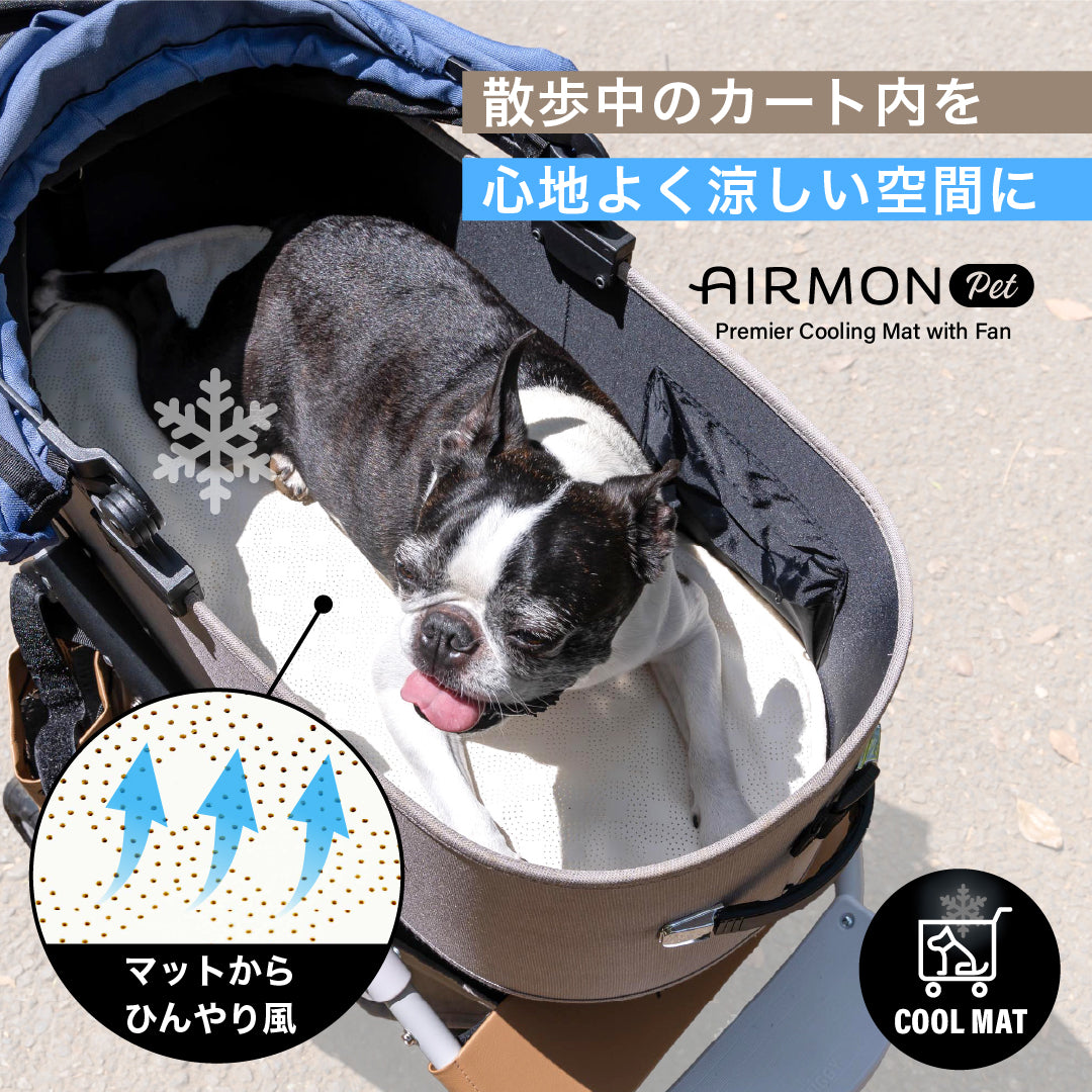 期間限定価格】送風ファン内蔵クールマット エアモンペット | ONLEE