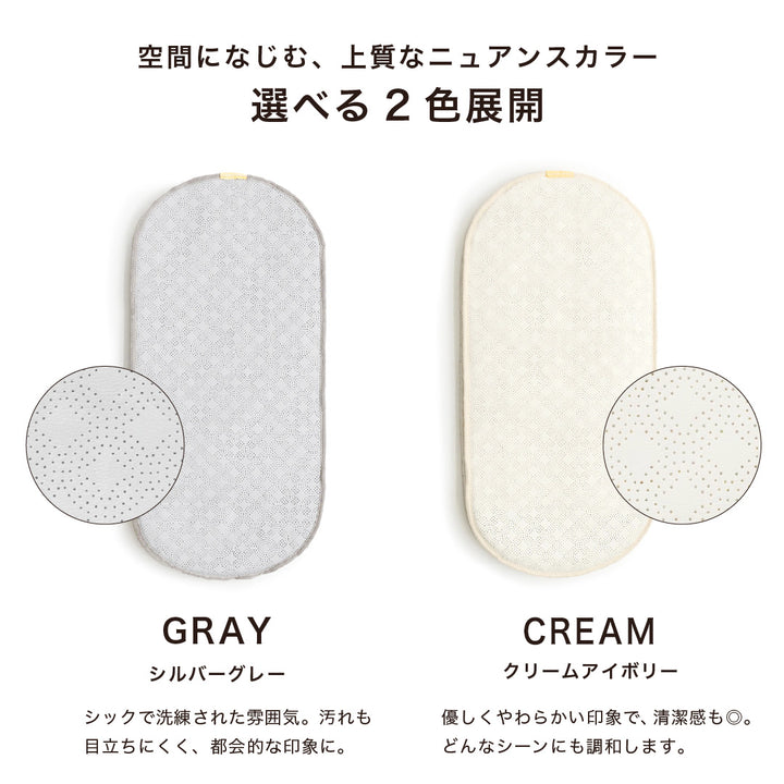 【期間限定価格】送風ファン内蔵クールマット エアモンペット | ONLEE（オンリー）