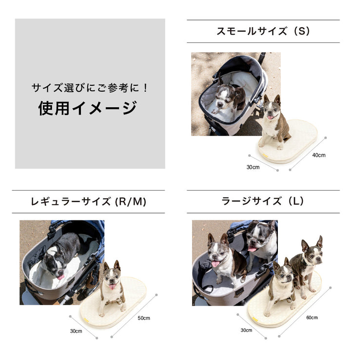 【期間限定価格】送風ファン内蔵クールマット エアモンペット | ONLEE（オンリー）