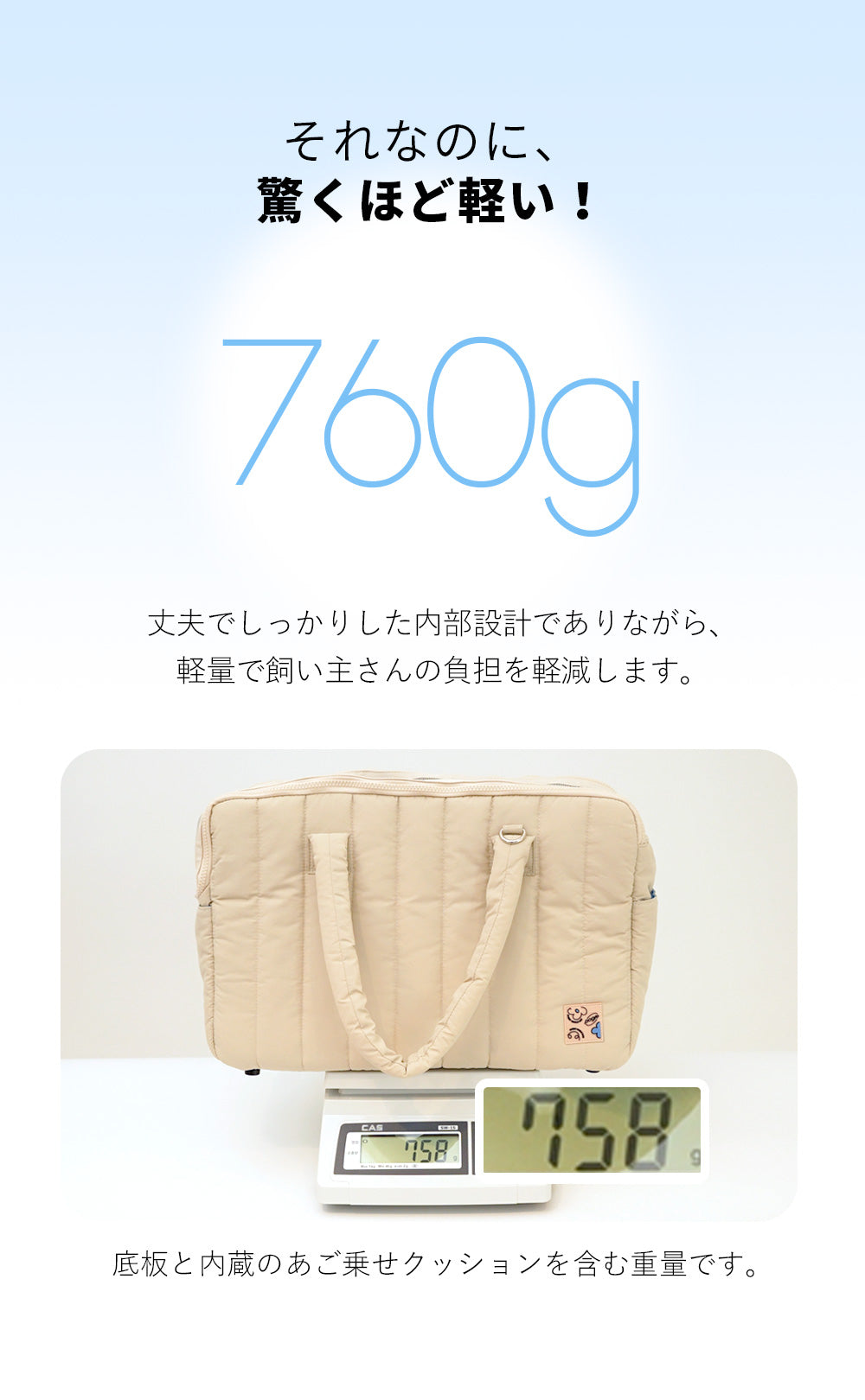 POGLE ポグル ハグバッグ