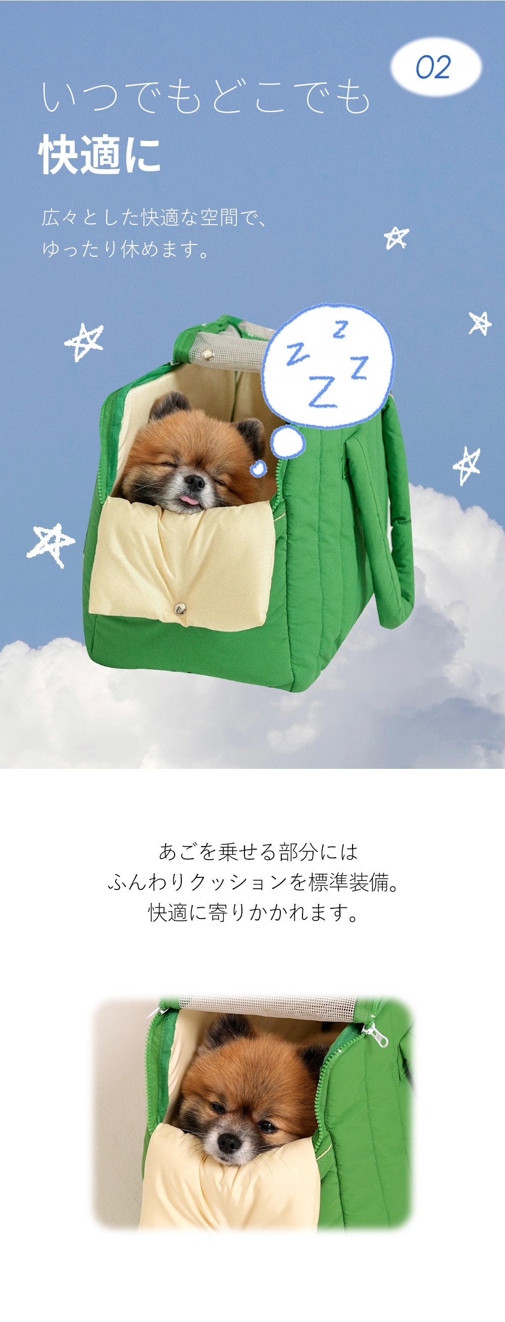 POGLE ポグル ハグバッグ