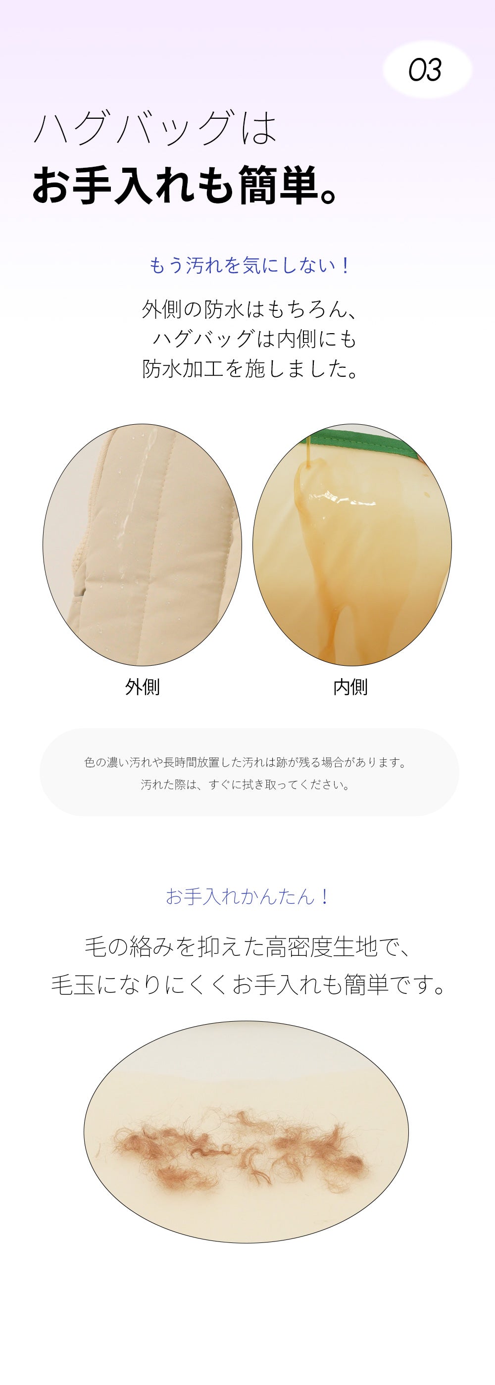 POGLE ポグル ハグバッグ