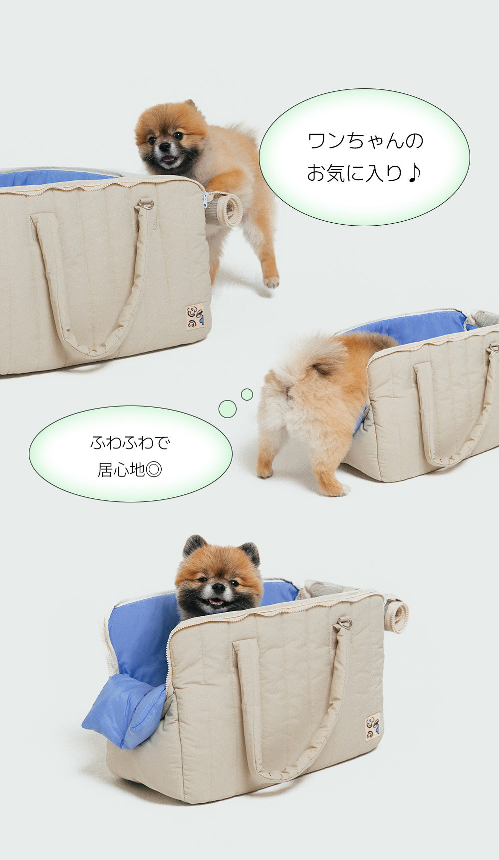 POGLE ポグル ハグバッグ