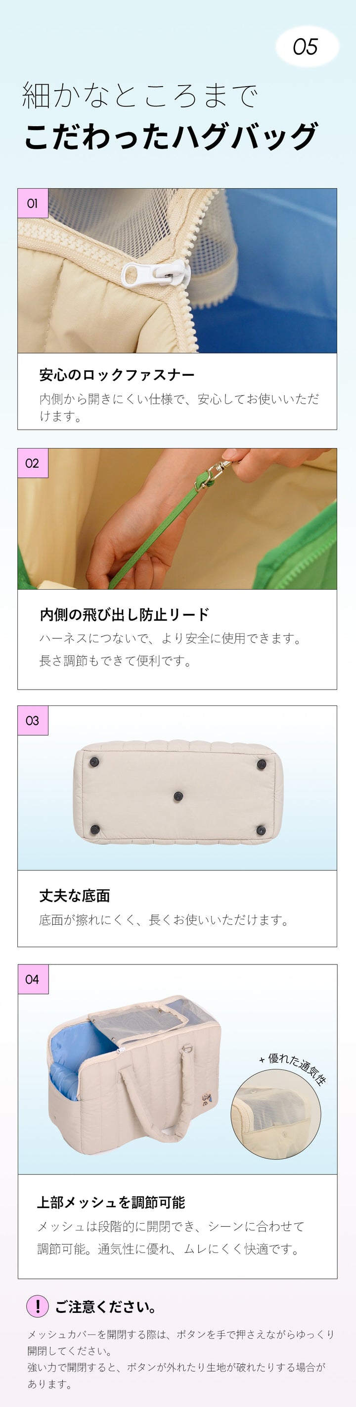 POGLE ポグル ハグバッグ