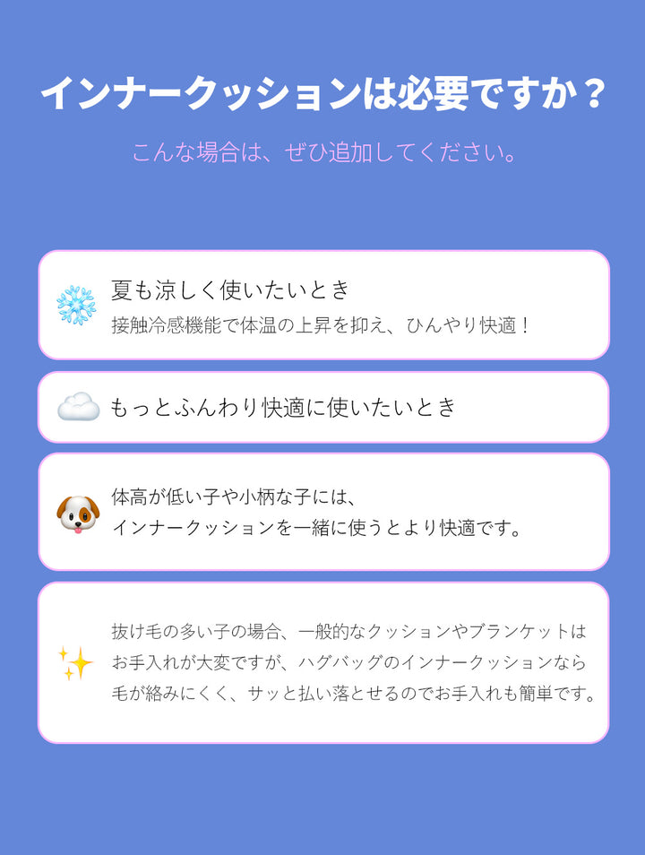 POGLE ポグル ハグバッグ