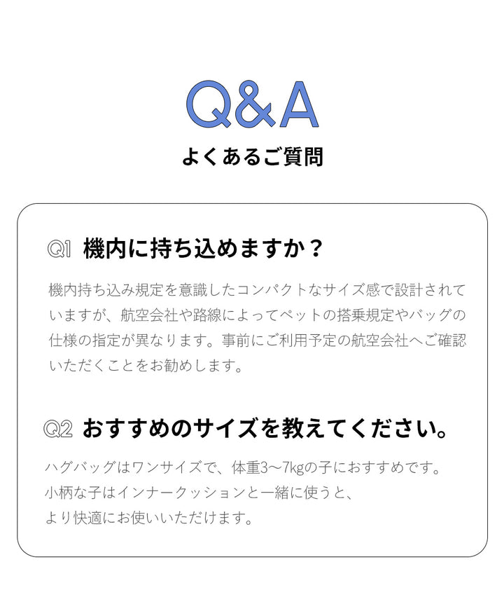 POGLE ポグル ハグバッグ