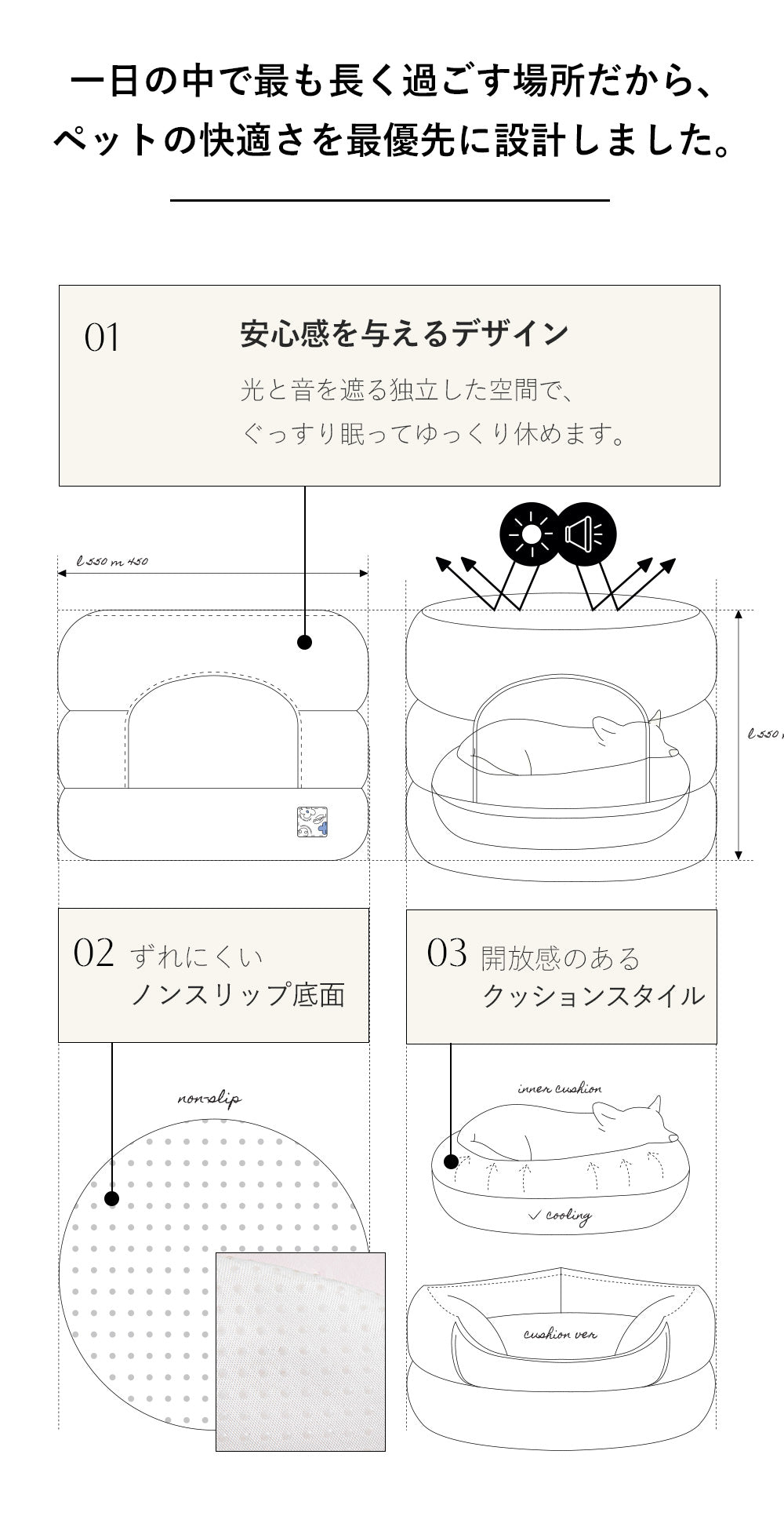POGLE ポグル デングルハウス