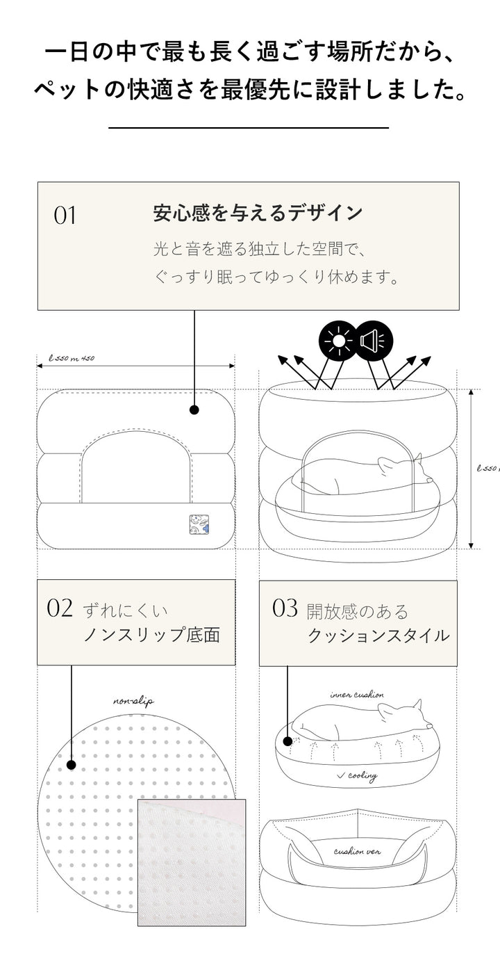 POGLE ポグル デングルハウス