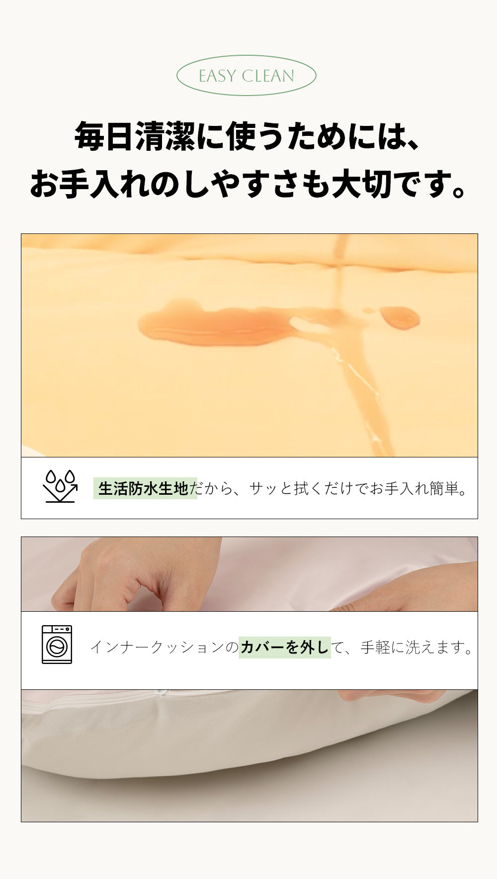 POGLE ポグル デングルハウス