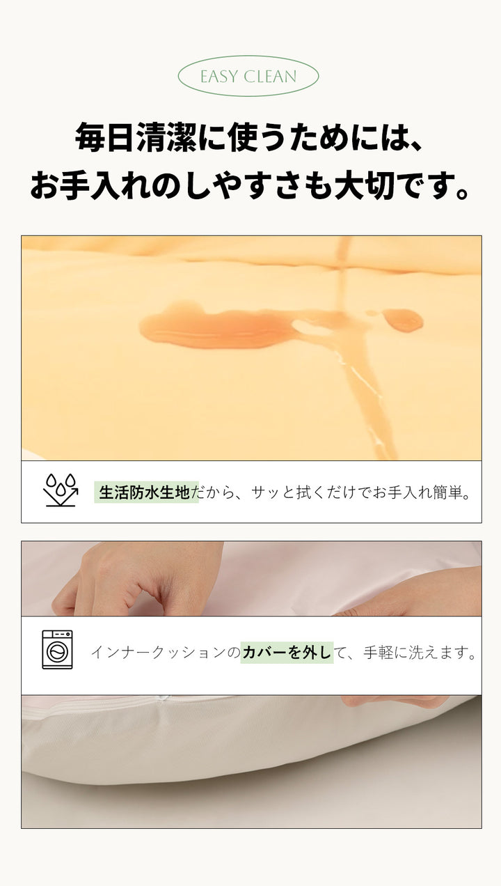 POGLE ポグル デングルハウス