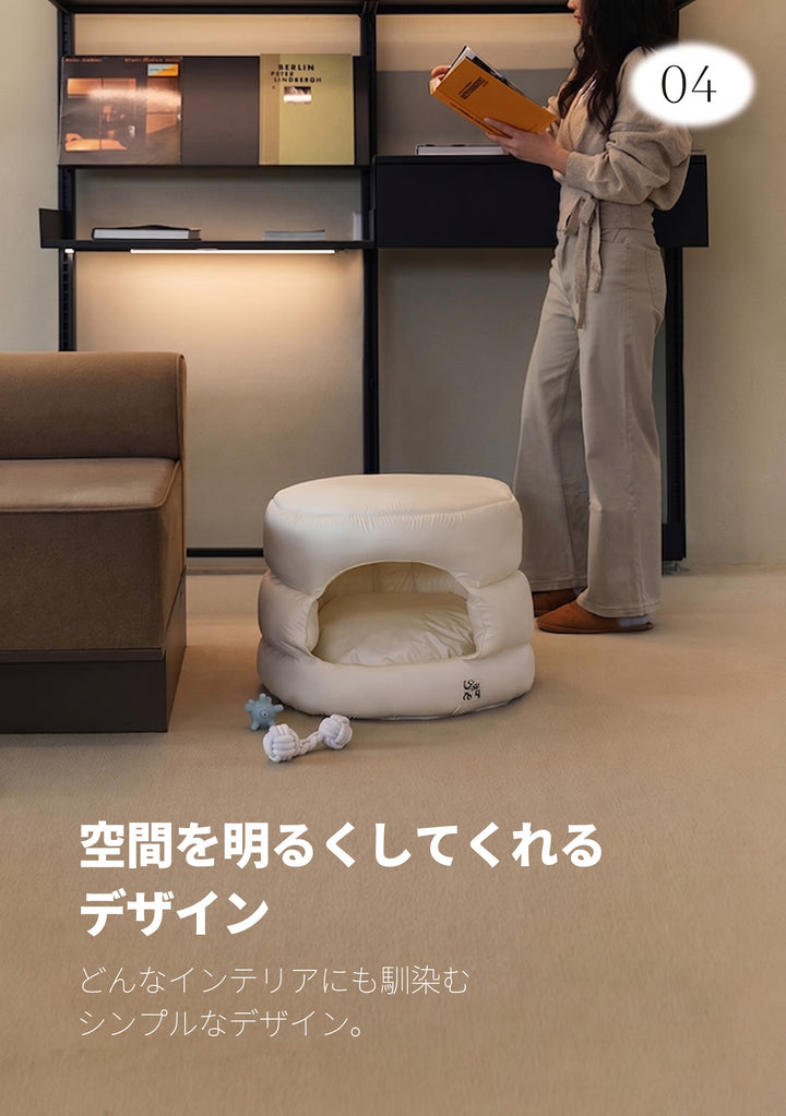 POGLE ポグル デングルハウス