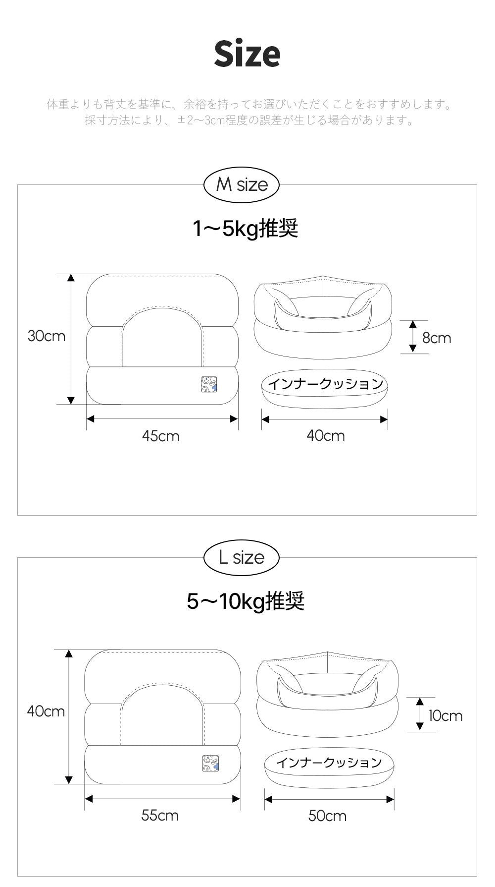 POGLE ポグル デングルハウス