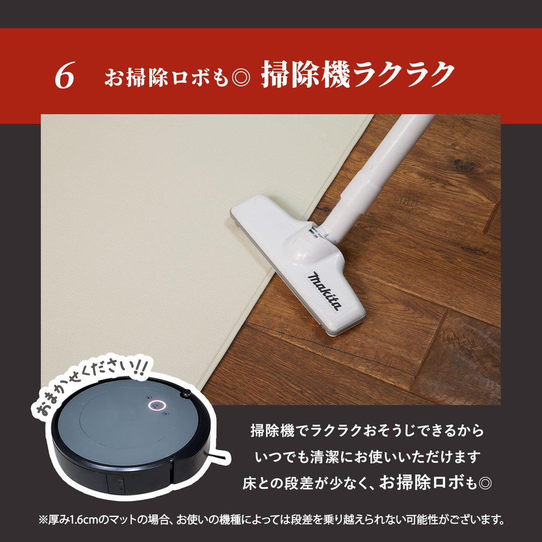 【一部予約】ドリドリマット 220×110cm 180x140cm 65×180cm hwn01-k hwn02-k hwn04-k | DoriDori（ドリドリ）