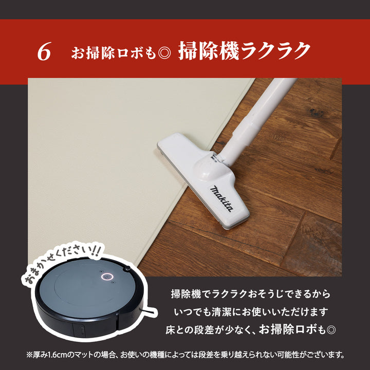 【一部予約】ドリドリマット 220×110cm 180x140cm 65×180cm hwn01-k hwn02-k hwn04-k | DoriDori（ドリドリ）