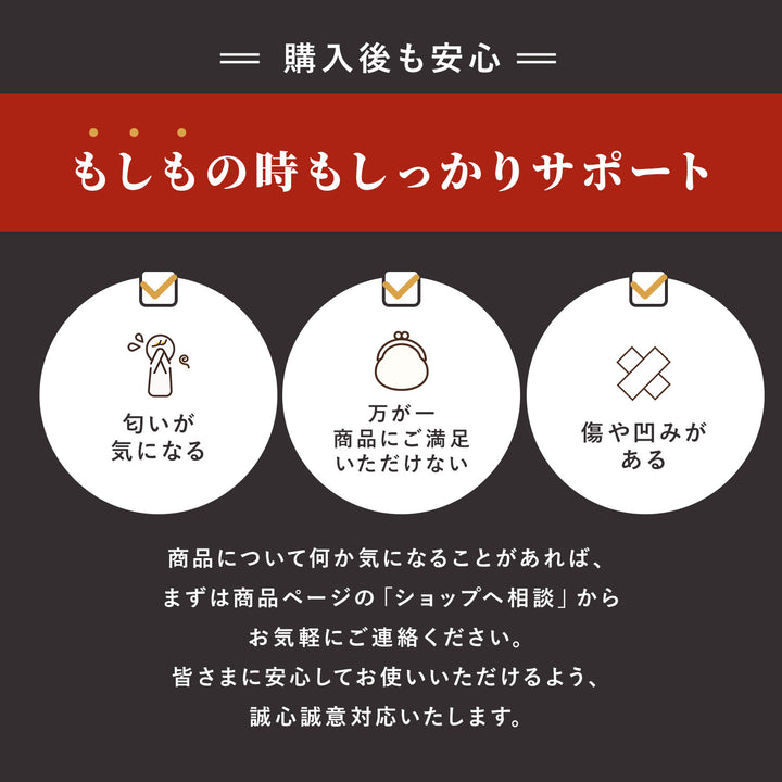 【一部予約】ドリドリマット 220×110cm 180x140cm 65×180cm hwn01-k hwn02-k hwn04-k | DoriDori（ドリドリ）