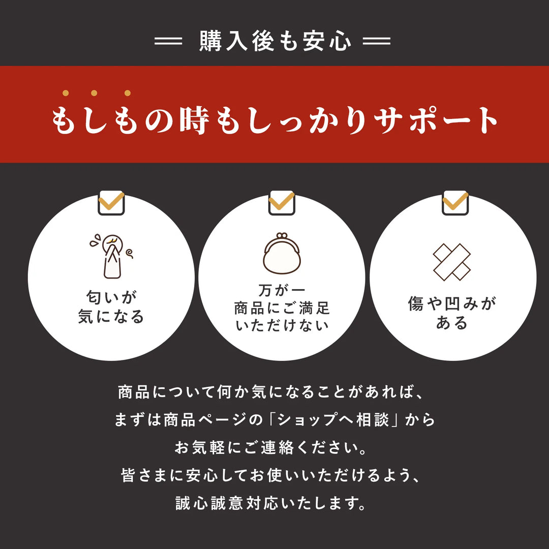 PVCマット ペット用フロアマット 220×110cm 180x140cm 65×180cm | DoriDori（ドリドリ）