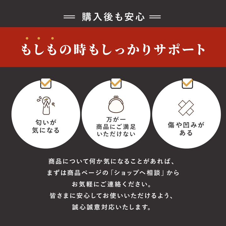 PVCマット ペット用フロアマット 220×110cm 180x140cm 65×180cm | DoriDori（ドリドリ）