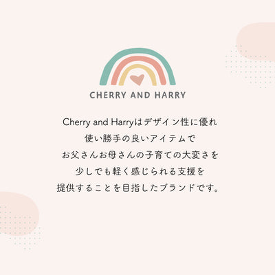 オーガニックコットンブランケット＆お昼寝マット | CHERRY AND HARRY（チェリーアンドハリー）