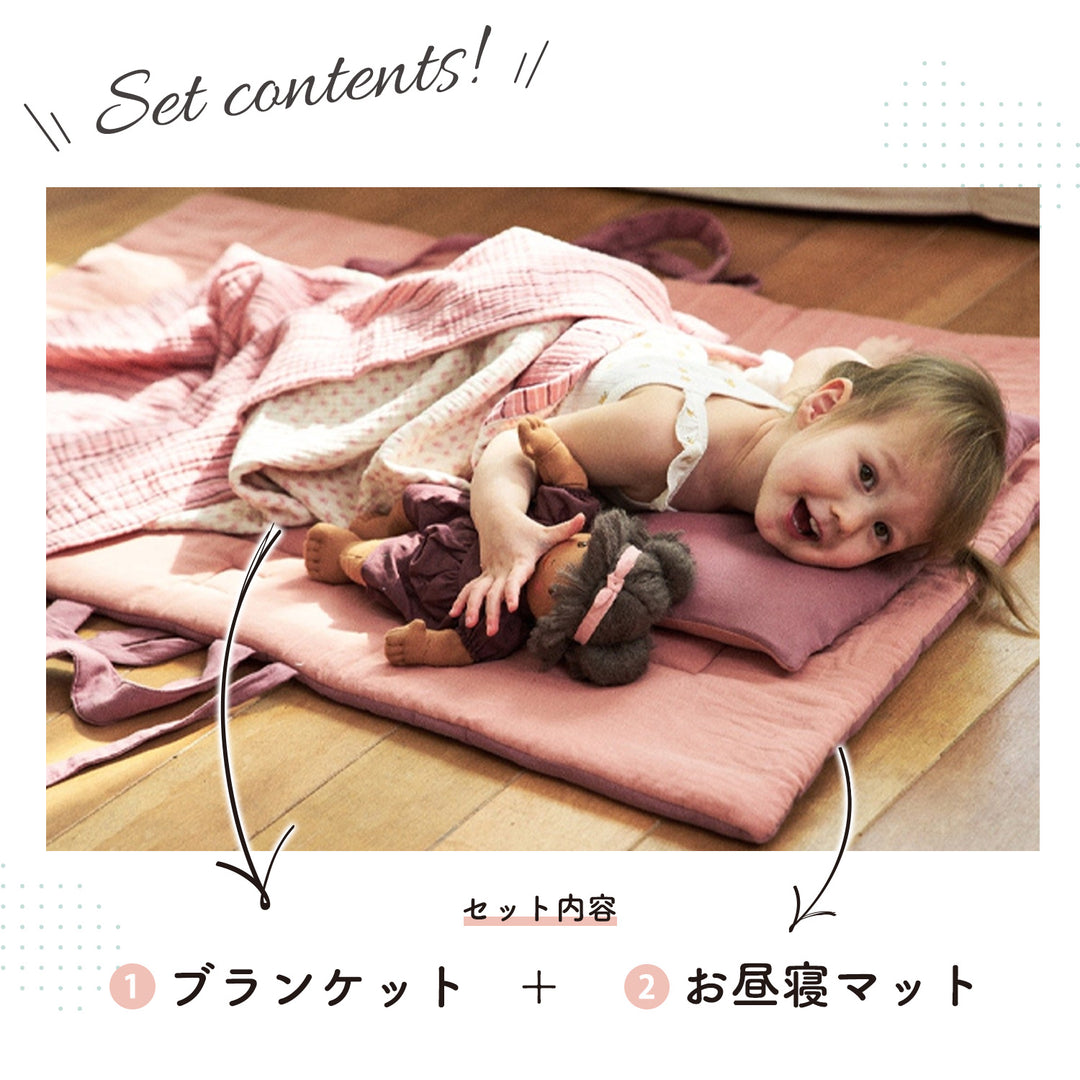 FEILER フェイラー バーニーズニューヨーク プティバス 