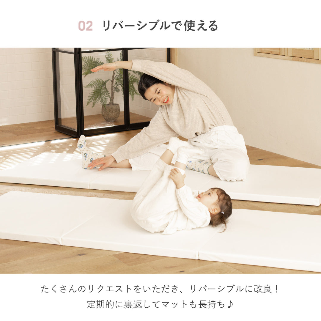 【マット新色登場！】ベビーサークルバーチドア付き10枚セット＋折りたたみバーチマット | iFam（アイファム）