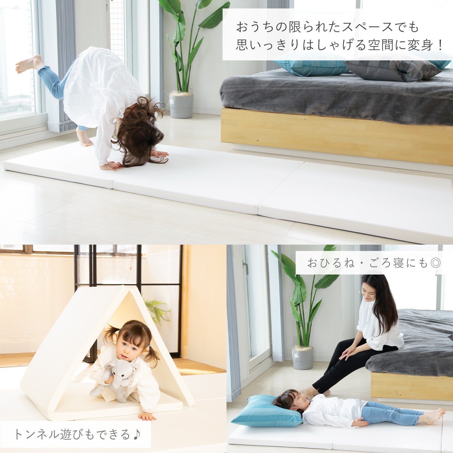 マット新色登場！】ベビーサークルバーチドア付き10枚セット＋