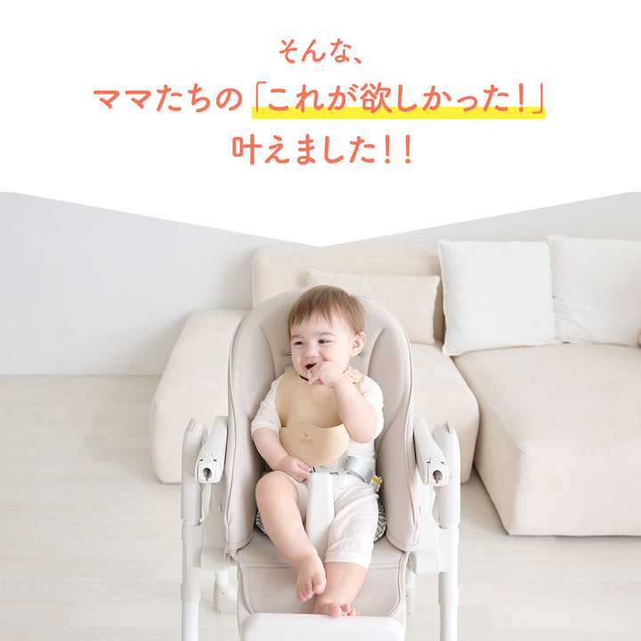 シリコンビブ ＆ シリコンスナックケース スモルビ | DoriDori（ドリドリ）