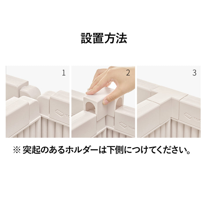 T字ホルダー2個 | Takemehom