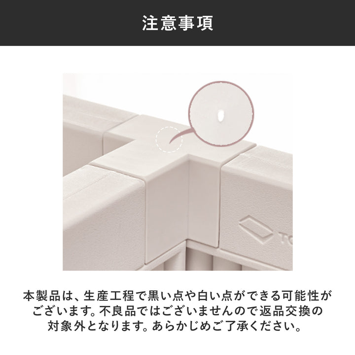 T字ホルダー2個 | Takemehom