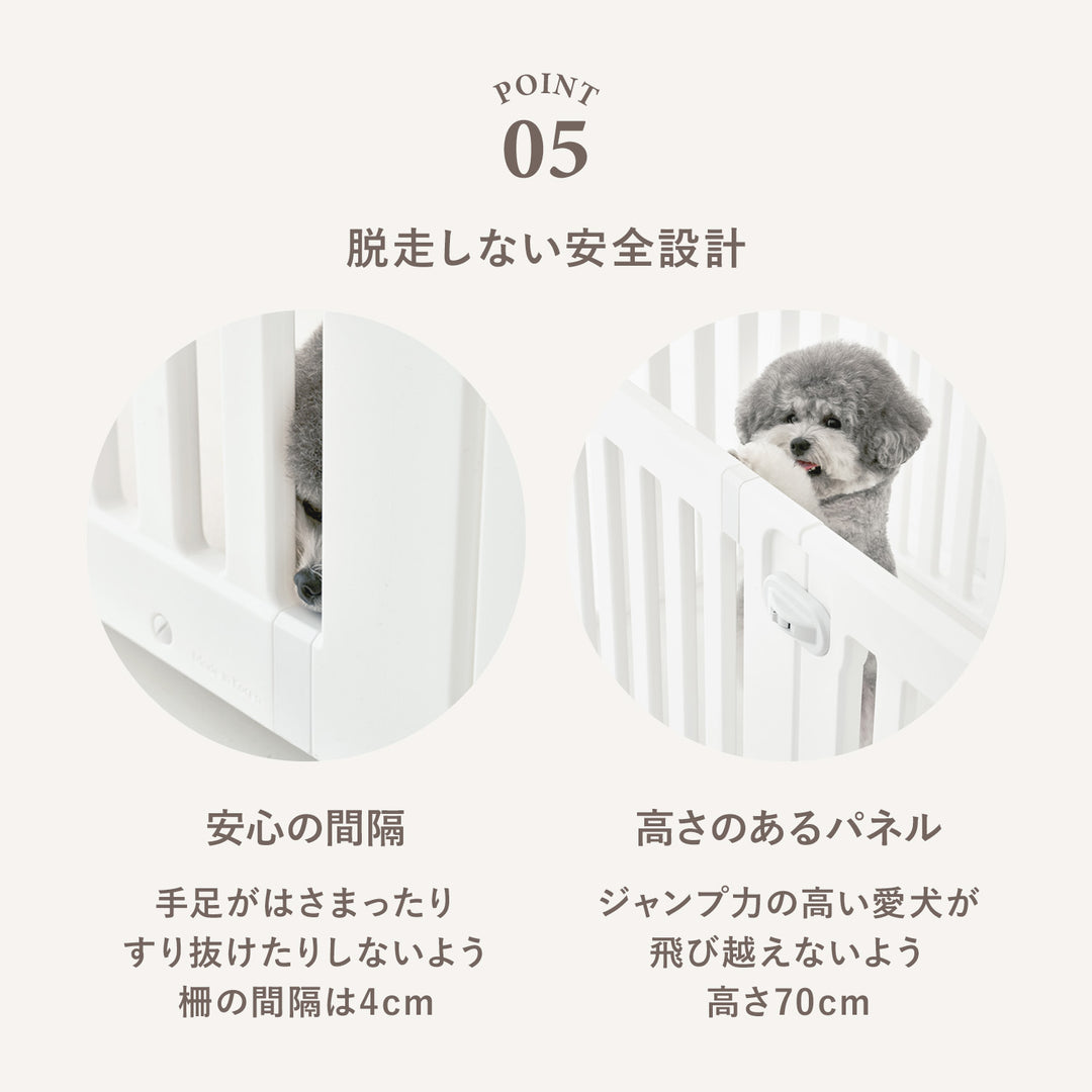 ヒュッゲラウンドペットルーム【可動式】 MOBILE HYGGE ROUND PET ROOM | Takemehom（テイクミーホーム）