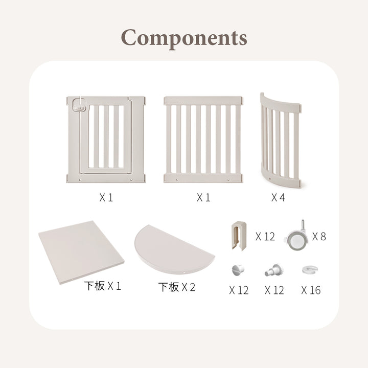 ヒュッゲラウンドペットルーム【可動式】 MOBILE HYGGE ROUND PET ROOM | Takemehom（テイクミーホーム）