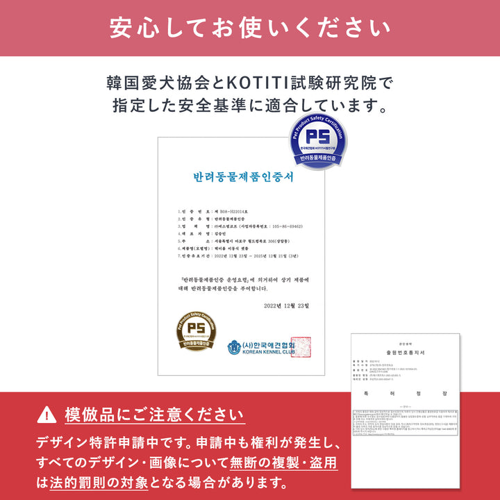 拡張できるペットルーム【ヒュッゲ・固定式】【下板・マットなし】 EXPANDABLE HYGGE ROUND PETROOM | Takemehom（テイクミーホーム）