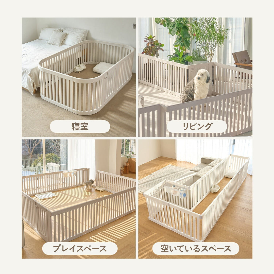 拡張できるペットルーム【追加用パネル1枚】 EXPANDABLE PETROOM SIDE PANEL | Takemehom（テイクミーホーム）