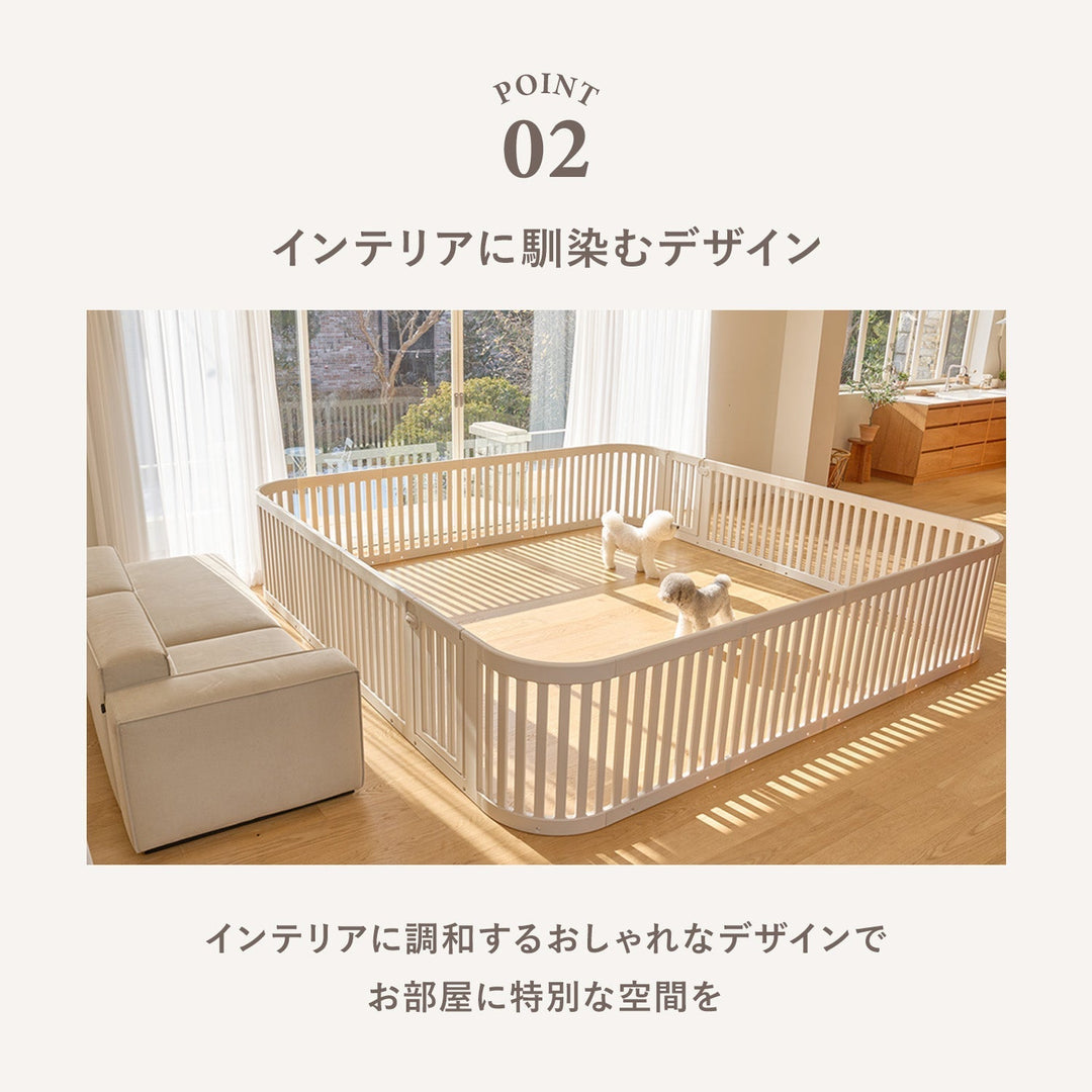 拡張できるペットルーム【追加用パネル1枚】 EXPANDABLE PETROOM SIDE PANEL | Takemehom（テイクミーホーム）