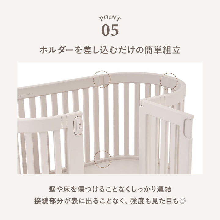 拡張できるペットルーム【追加用ドア1枚】 EXPANDABLE PETROOM DOOR PANEL | Takemehom（テイクミーホーム）