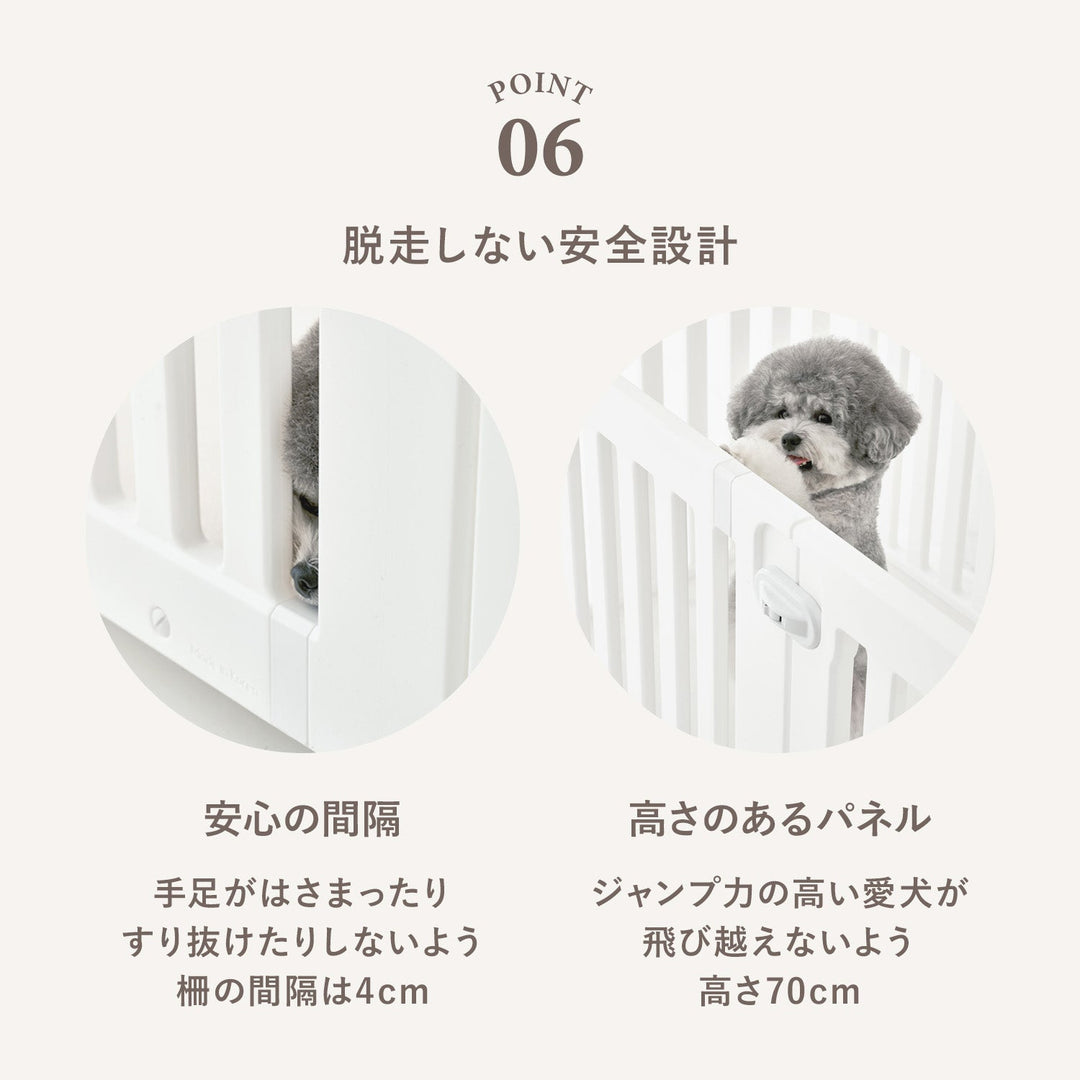 拡張できるペットルーム【シングル】 EXPANDABLE PETROOM SINGLE | Takemehom（テイクミーホーム）